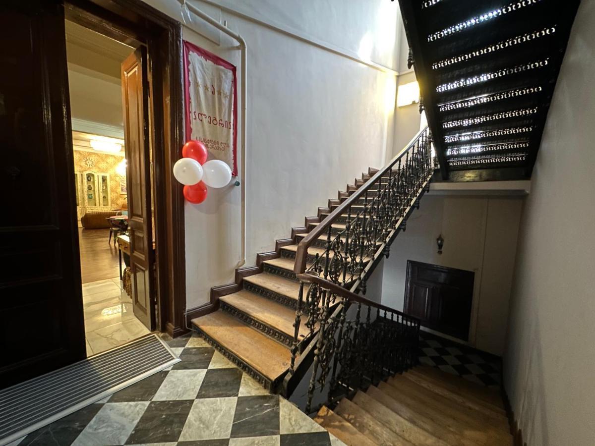 Boutique Hotel Alegria 트빌리시 외부 사진